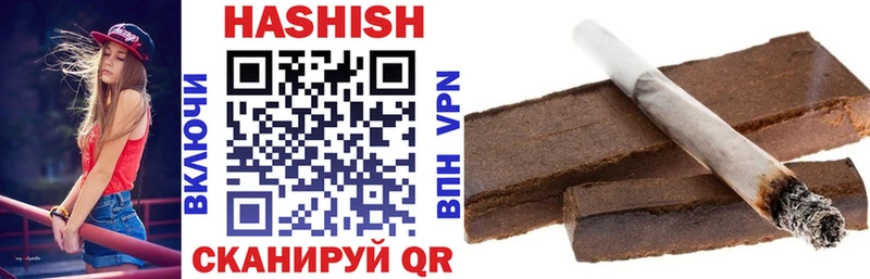 ссылка на мегу зеркало  Энгельс  маркетплейс официальный сайт  ГАШИШ AMNESIA HAZE 