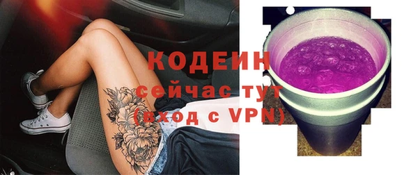 Альфа ПВП Беслан