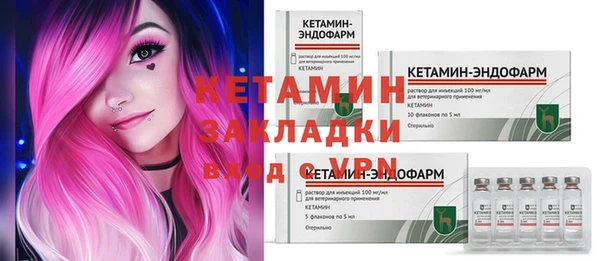 ПСИЛОЦИБИНОВЫЕ ГРИБЫ Остров