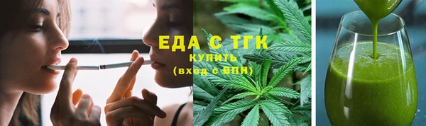 ПСИЛОЦИБИНОВЫЕ ГРИБЫ Остров