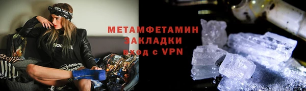 ПСИЛОЦИБИНОВЫЕ ГРИБЫ Остров