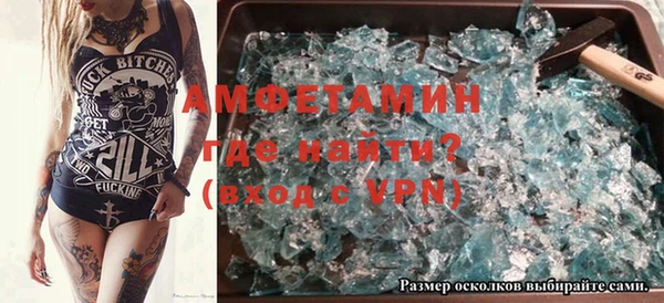 гашишное масло Осташков