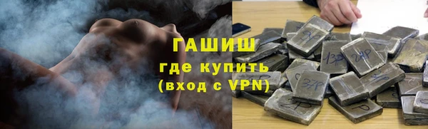 ПСИЛОЦИБИНОВЫЕ ГРИБЫ Остров