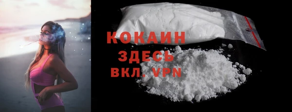 ПСИЛОЦИБИНОВЫЕ ГРИБЫ Остров