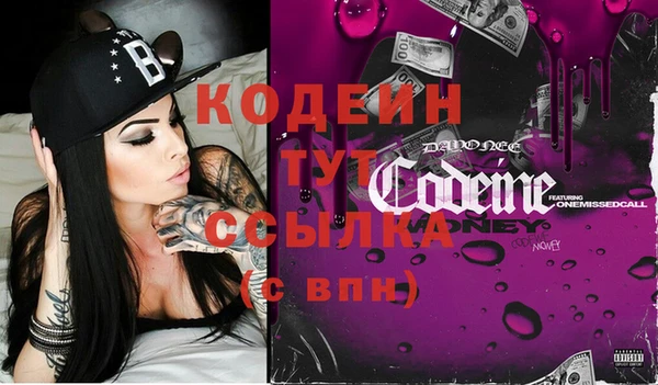 прущая мука Бикин