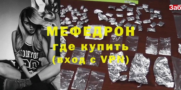 ПСИЛОЦИБИНОВЫЕ ГРИБЫ Остров