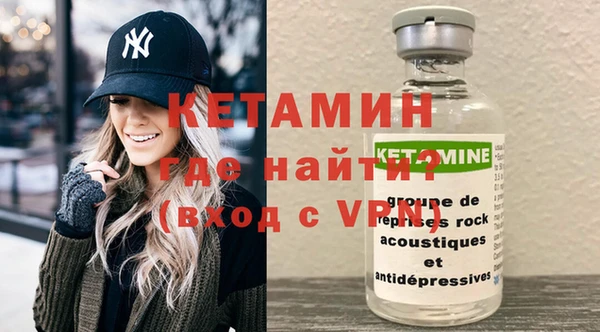 гашишное масло Осташков