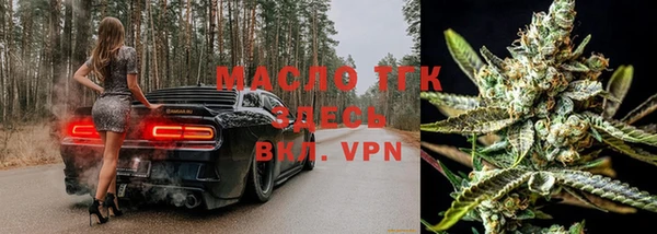 ПСИЛОЦИБИНОВЫЕ ГРИБЫ Остров