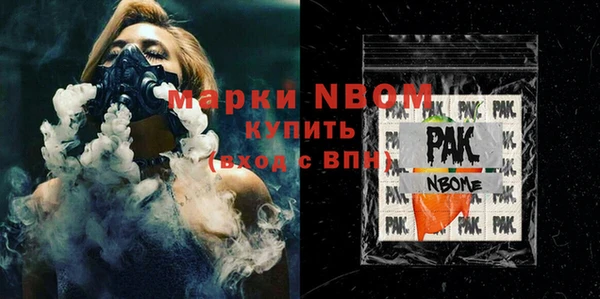 ПСИЛОЦИБИНОВЫЕ ГРИБЫ Остров