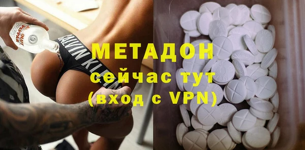 ПСИЛОЦИБИНОВЫЕ ГРИБЫ Остров