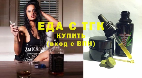 ПСИЛОЦИБИНОВЫЕ ГРИБЫ Остров