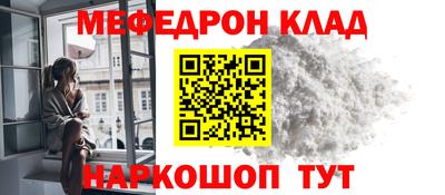 ECSTASY Лесосибирск