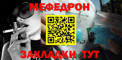 spice Нягань