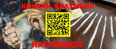 стаф Обь