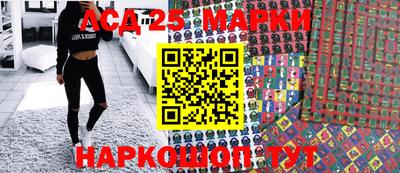 стаф Обь