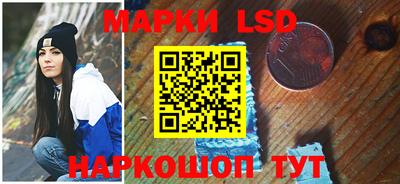 spice Нягань