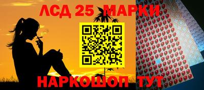 spice Нягань