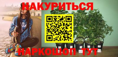 spice Нягань