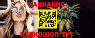 соль курить ск Обнинск