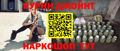 spice Нягань