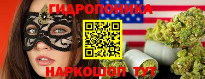 spice Нягань