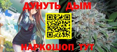 стаф Обь