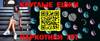 spice Нягань