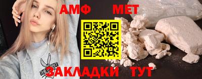 соль курить ск Обнинск