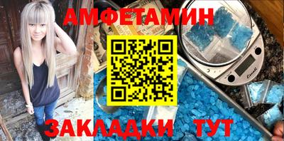 соль курить ск Обнинск