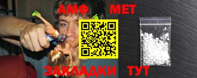 соль курить ск Обнинск