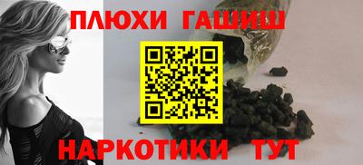 стаф Обь