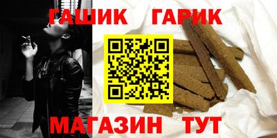 spice Нягань