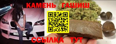 соль курить ск Обнинск