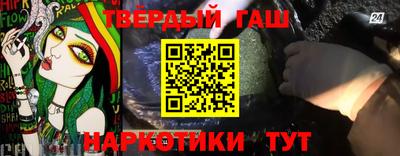 стаф Обь